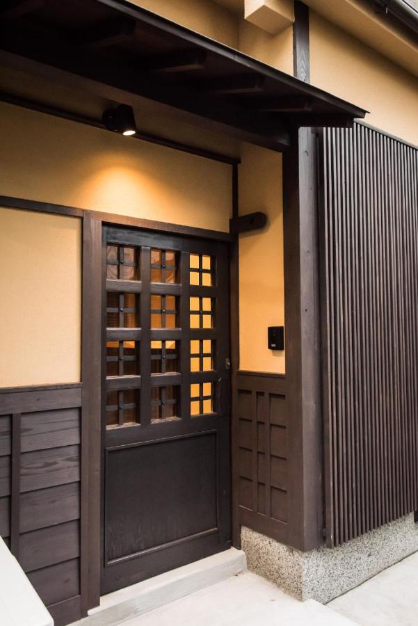Villa Umenotoan Gojyomibukawa à Kyoto Extérieur photo